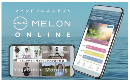 「KIRIN naturals」が株式会社Melonと協業「マインドフルネス8週間プログラム」の販売を開始！