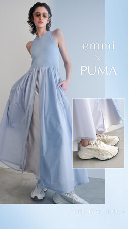 【emmi×PUMA】Y2Kランニングスパイクから着想を得たニューモデル