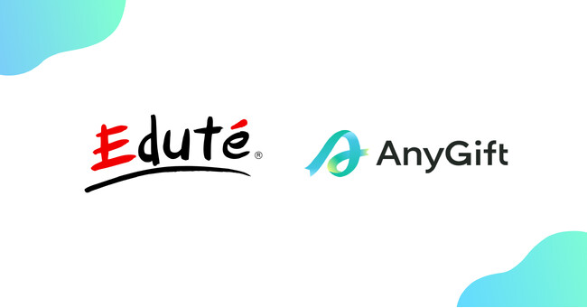 赤ちゃんの木のおもちゃ・知育玩具専門店「エデュテ」にて、eギフトサービス『AnyGift』を導入