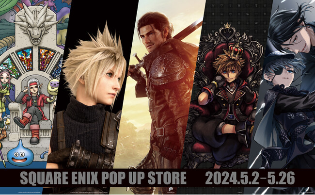 大型 SQUARE ENIX POP UP STORE 大丸梅田店にて開催!