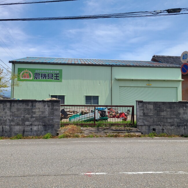中古農機具の買取販売専門店【農機具王富山店】が拡大するニーズに応え、4月27日に移転拡大オープン！