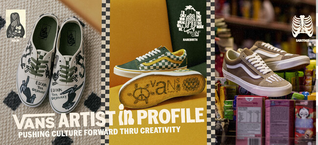 VANS ASIAN ARTIST COLLECTION　アジアの新進気鋭アーティスト3名とのコラボレートコレクションが登場