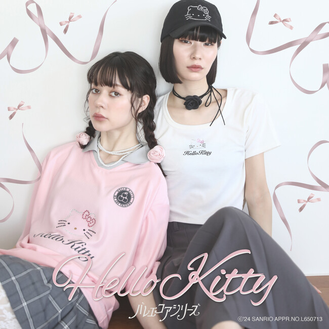ハローキティ×SPINNSのコラボレーション第2弾！トレンドの『バレエコア』がぎゅっとつまった、大人可愛いアイテムが登場！