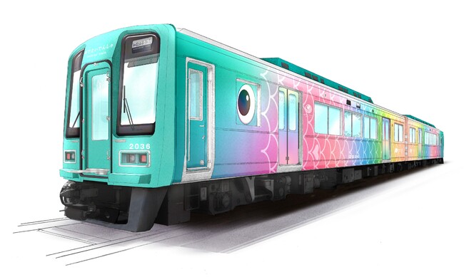 “はじまりの「めでたいでんしゃ」”がデビュー~加太さかな線 新型観光列車~