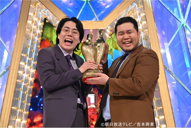 19代王者、令和ロマン！第１回大会以来となるトップバッター優勝という快挙達成!!「M-1グランプリ2023」6月26日(水)DVD発売決定！