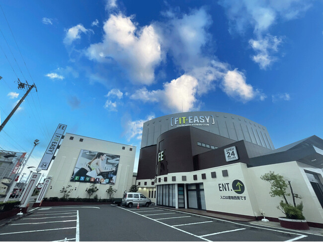 お試し無料トライアルを実施します！FIT-EASY 西尾上町店（アミューズメントフィットネスクラブ）