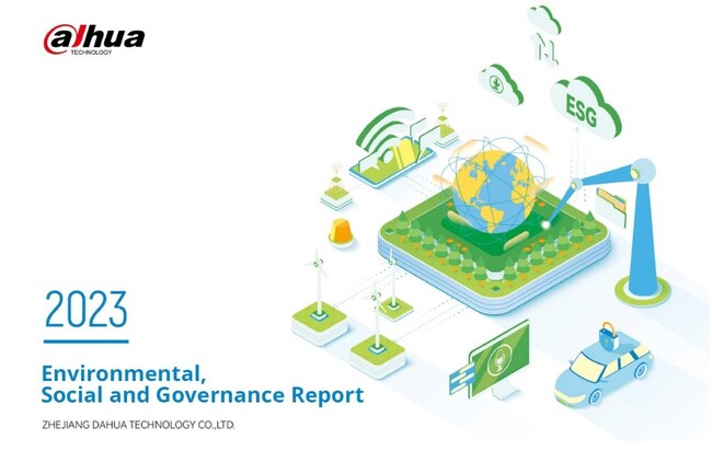 Dahua Technology、2023年ESGレポートを発表