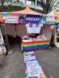 オンラインLGBTQ+コミュニティサービス「HeeSay」　東京レインボープライドでオリジナルブースを出展