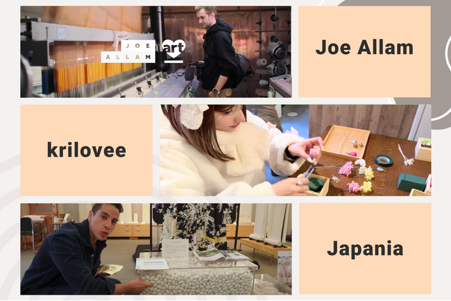 日本貿易振興機構（ジェトロ）大阪本部の依頼を受け、インフルエンサー起用による万博来場促進と中小企業輸出支援を実施