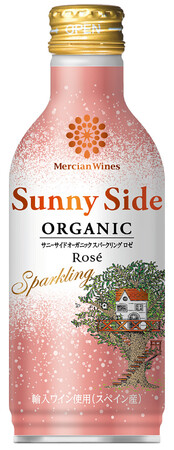 「メルシャン・ワインズ サニーサイド オーガニック スパークリング ロゼ 缶」5月28日（火）新発売