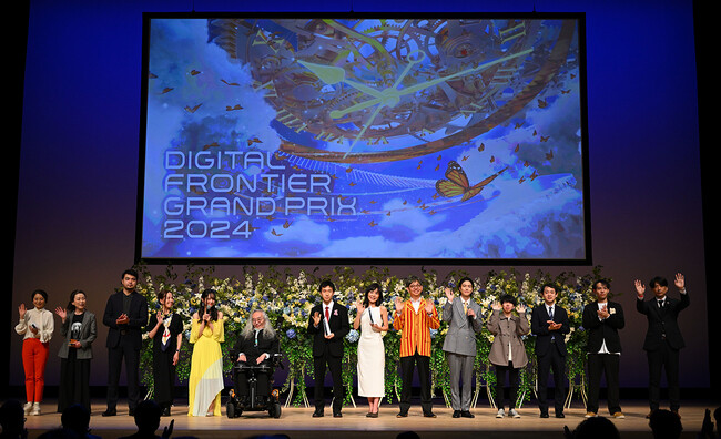 【開催レポート】この一瞬が未来をつくる。「DIGITAL FRONTIER GRAND PRIX 2024」～デジタルハリウッド伝統の合同入学式＆クリエイティブアワード～