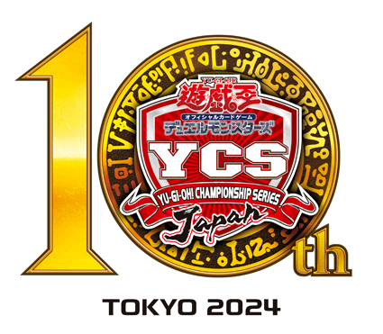 『遊戯王OCG』大型デュエルトーナメント「YCSJ TOKYO 2024」で7,443人が一斉にデュエル！ 新たに２つのギネス世界記録(TM)を達成！
