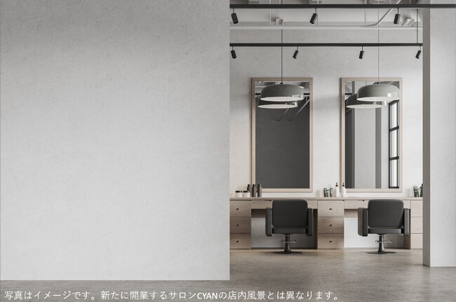 【美容業界初雑誌社×美容室協業サロン】美容最高峰カミカリスマ5年連続受賞ヘアサロン