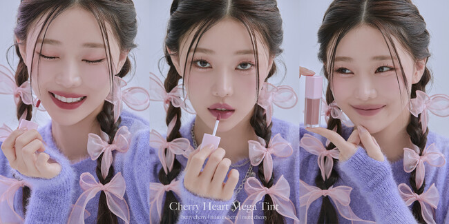 今、最もホットなティーン感性のヴィーガンメイクアップブランド「メリーモンド」@cosme TOKYO 2F 特設棚にて期間限定展開！