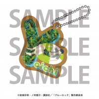 【箱根小涌園ユネッサン】【お風呂の監獄ユネッサン】第四報！ユネッサンらしさ満点の後半戦コラボグッズが登場　ユネッサン × 『劇場版ブルーロック -EPISODE 凪-』