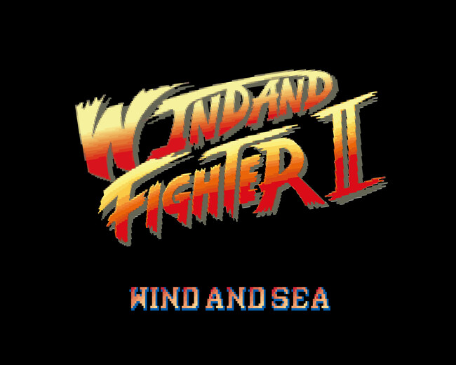 ストリートファイターII × WIND AND SEA コラボレーション