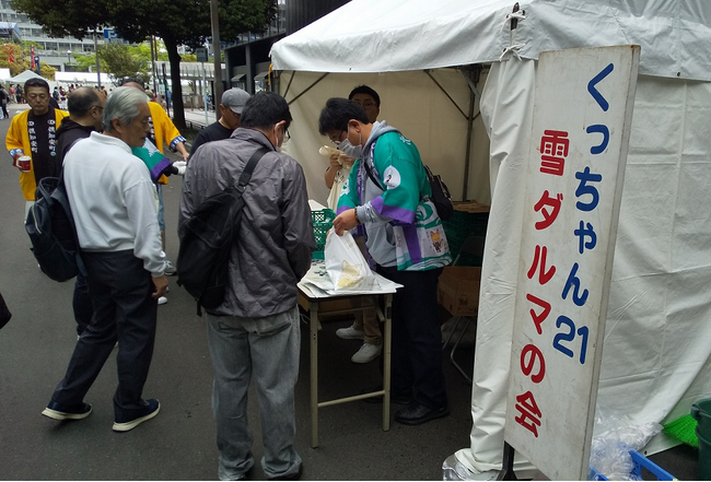 北海道新幹線札幌延伸をPRします!