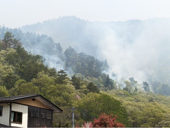 「ふるなび」が令和6年4月山林火災の災害支援として山形県高畠町の寄附受付を開始