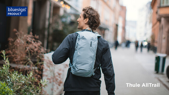THULE、トレイル・旅行・デイリー対応の機能とデザイン性を兼備する多目的型ハイキングパック【Thule AllTrail】をリニューアル発売！（ブルーサイン認証）