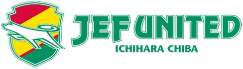 5月6日(月・休)ジェフユナイテッド市原・千葉 対 横浜FC戦にて　「ニチバン　バトルウィン(TM)　マッチデー」開催