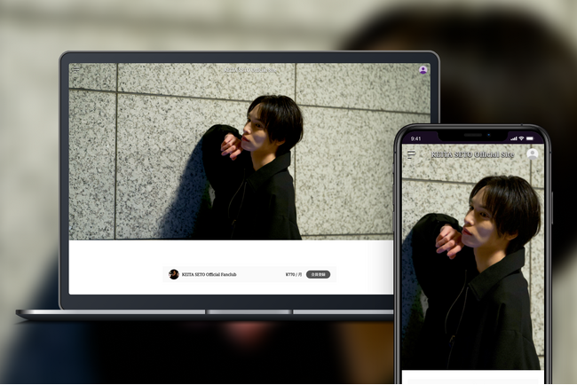 「Bitfan」にて、俳優・瀬戸啓太のオフィシャルサイト＆ファンクラブをオープン！