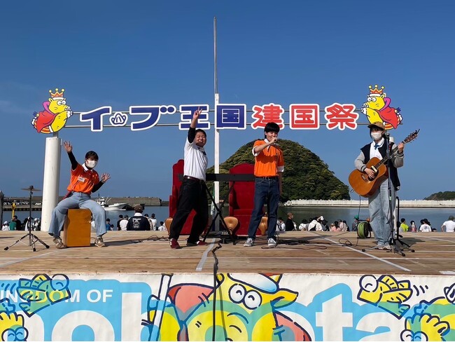 すさみ町の地域活性化イベント　 摂南大学生３５人が盛り上げます