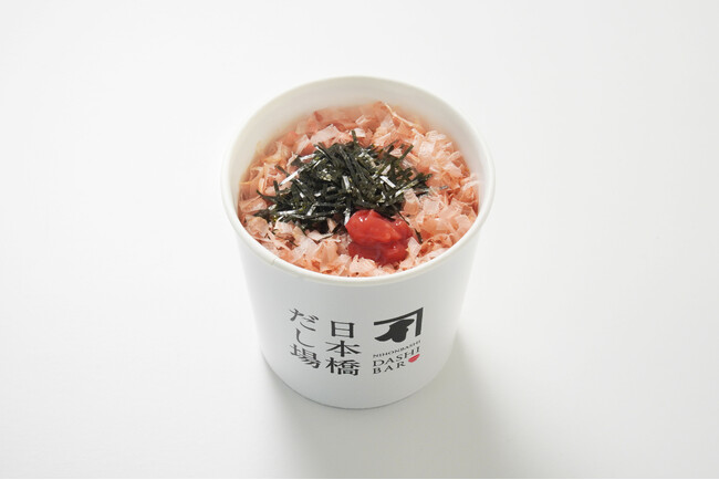 山形屋海苔店の香り高いきざみ海苔とねり梅が絶妙に調和する「きざみ海苔梅かつぶしめし」　「日本橋だし場 本店」にて5月1日新発売