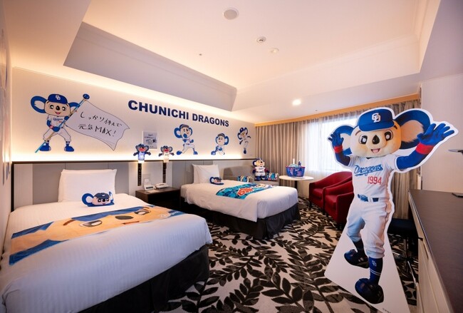 【ANAクラウンプラザホテルグランコート名古屋】宿泊プラン「どえりゃあドアラ2024!~ライセンスグッズ付~」