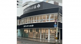 【ガチャガチャの森】最大店舗が大阪・梅田茶屋町に誕生 5月1日にグランドオープン! 流通システムにも革新 【ガチャガチャの森】最大店舗が大阪・梅田茶屋町に誕生 5月1日にグランドオープン! 流通システムにも革新