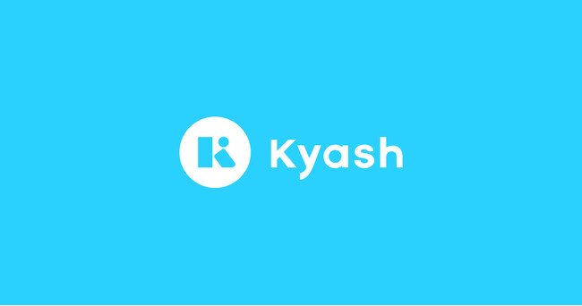 Kyash、全銀ネット「資金決済システム高度化検討ワーキンググループ」にメンバーとして参画
