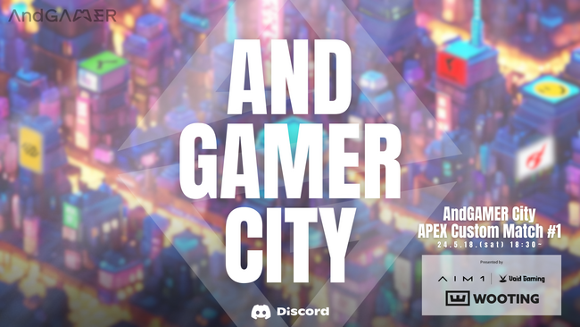 AndGAMER主催のApex Legends大会「AndGAMER City APEX Custom Match #1」の制作・運営をRATELが担当