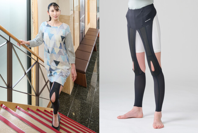 快適な脚運びを人工筋肉の技術で実現する歩行サポートウェア「DARWING Arukelude+」を新発売！