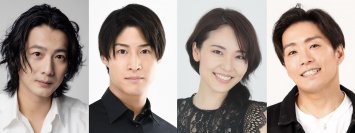 令和に届け！演劇人が愛して止まない、つかこうへい氏を代表する「熱海殺人事件」「売春捜査官」を2024年6月“新感覚”にて同時上演決定！