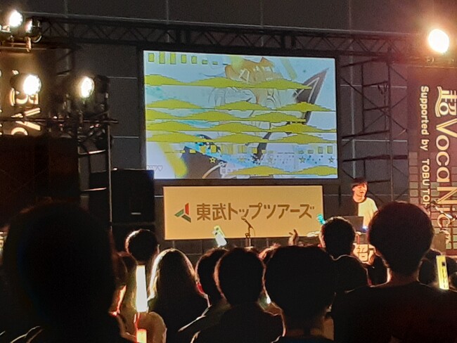 ニコニコ超会議2024開催！当社は「超ボカニコ2024」に協賛しました