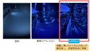 ＜ポケスター2.0 ケース内部の素材別LED点灯状態の比較＞　