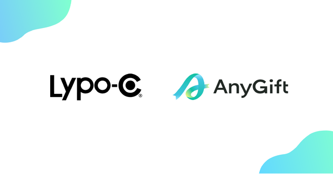 リポ・カプセルテクノロジーの力で、いまを生きる人の毎日を支えるブランド「Lypo-C」にて、eギフトサービス『AnyGift』を導入