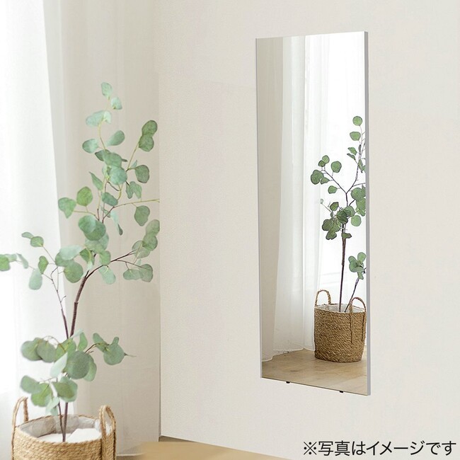 地震対策にも！人気のフィルム製ソフトミラーの取り扱い店舗を拡大。
