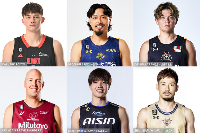 注目度上昇の男子プロバスケ「Bリーグ」の魅力に迫る特番オンエア！人気選手たちセレクトのプレイリストも公開。5/6まで本編アーカイヴ配信中
