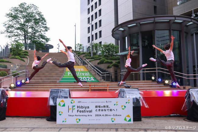 【写真16枚＆動画】都市型フェスティバル「Hibiya Festival 2024」イベントレポート／『ビリー・エリオット』『ピーター・パン』『未来少年コナン』『ハリー・ポッターと呪いの子』