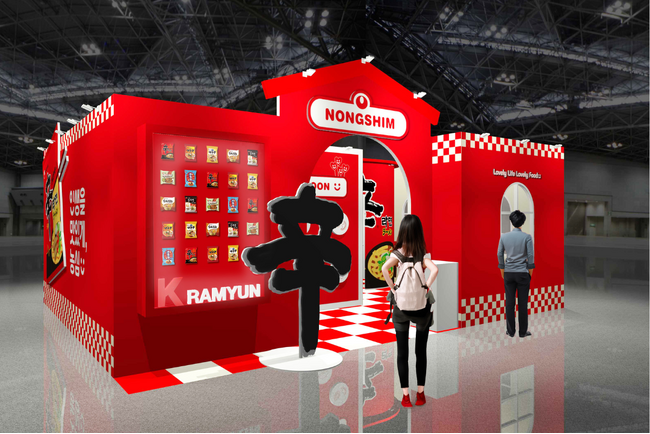 「KCON JAPAN 2024」に巨大辛ラーメンが出現！？KCON初の”OFFICIAL K-RAMYUN”として辛ラーメンブースを出展