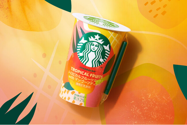 スターバックス(R) チルドカップ「トロピカルフルーツミックス with マンゴープディング」　全国の「ファミリーマート」限定で5月7日（火）より新発売