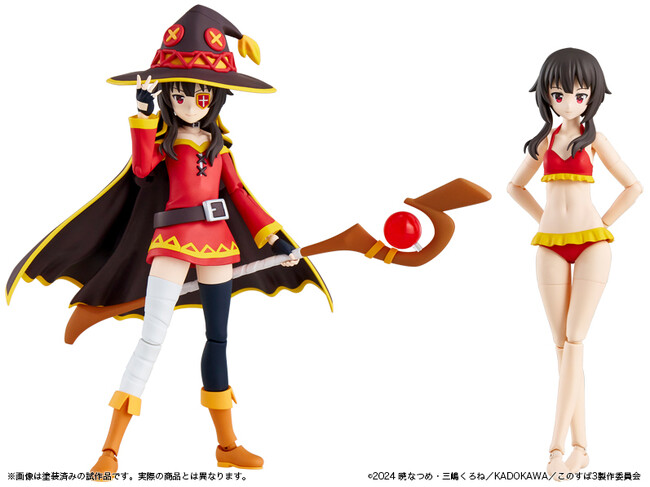 KADOKAWAが『第62回静岡ホビーショー』に出展