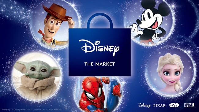 イベント限定品&先行品勢揃い、九州最大規模の魔法がテーマの『Disney THE MARKET in 岩田屋本店』5月18日（土）開幕