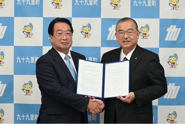 【九十九里町×近畿日本ツーリスト】観光振興及び地域活性化に関する包括連携協定を締結