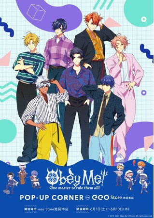『Obey Me!』POP-UPコーナーが開催決定！　新作グッズは“レトロファッション”と“マリンセーラー”を着こなすイケメン悪魔7兄弟!!