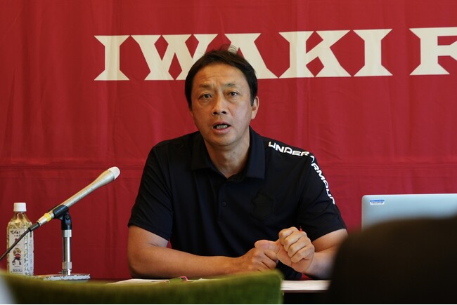  令和5年度「スタジアム・アリーナ改革推進事業」の成果報告および IWAKI GROWING UP PROJECT（IGUP）進捗報告に関する記者会見実施のお知らせ 