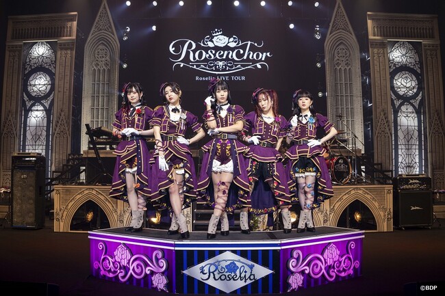 Roselia LIVE TOUR「Rosenchor」北海道公演 開催報告