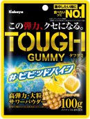 タフグミ ビビッドパイン タフグミ ビビッドパイン