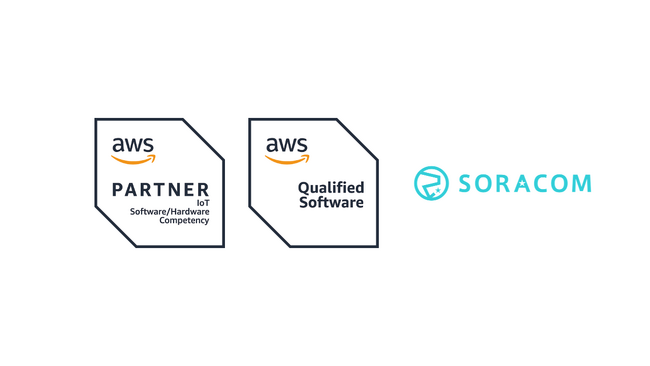 ソラコム、「AWS ISV Accelerate プログラム」認定を取得