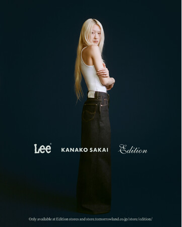 KANAKO SAKAI × Lee Exclusive for Editionの「DENIM TROUSERS」を発表。5/10(金)よりエディション全店で発売スタート。